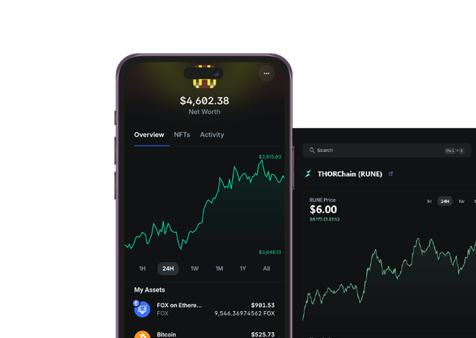 Cosmos | ShapeShift Chains